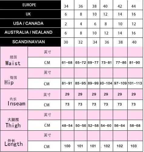 PU Leather High Waist Slim Elastic Pencil Pants and Waist band Pencil Pants