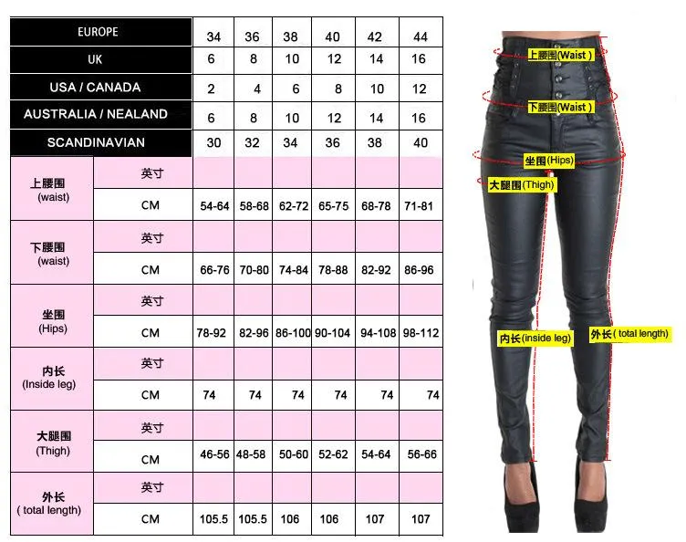 PU Leather High Waist Slim Elastic Pencil Pants and Waist band Pencil Pants