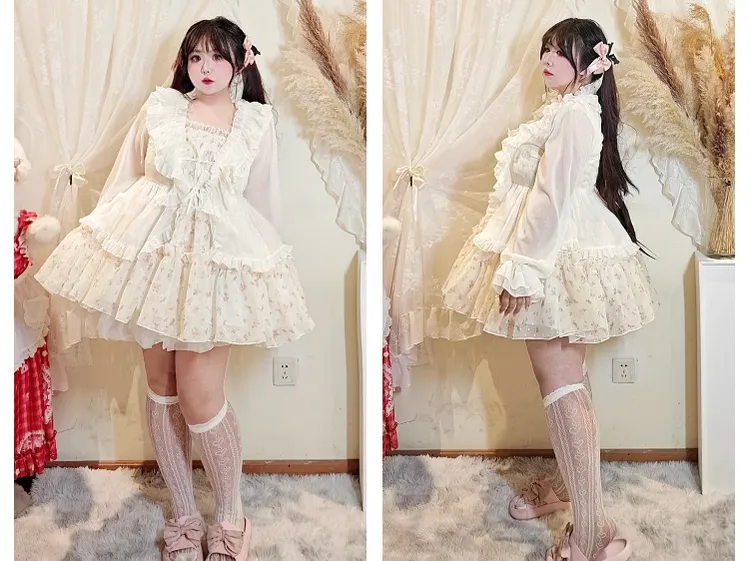 Rouroudream~Sweet Dream~Plus Size Lolita Cardigan Apricot Puff Sleeve