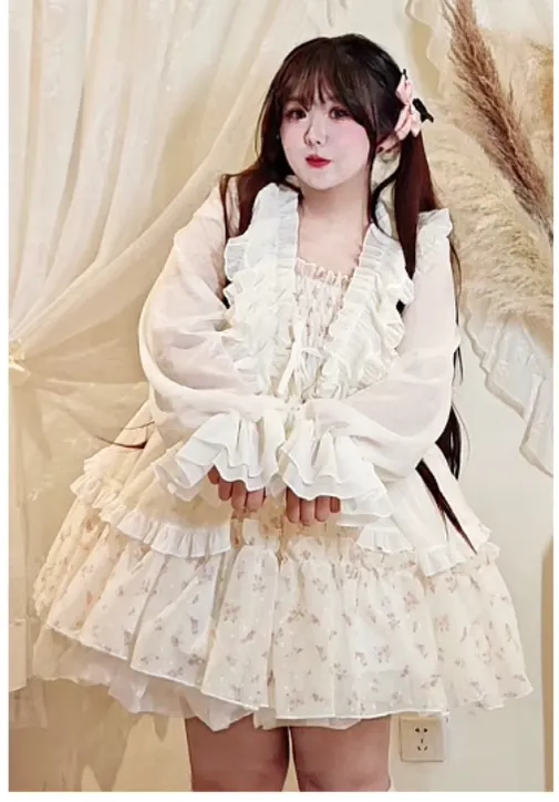 Rouroudream~Sweet Dream~Plus Size Lolita Cardigan Apricot Puff Sleeve