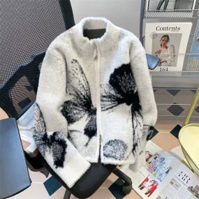 Sable Butterfly Jacquard Zipped Cardigan