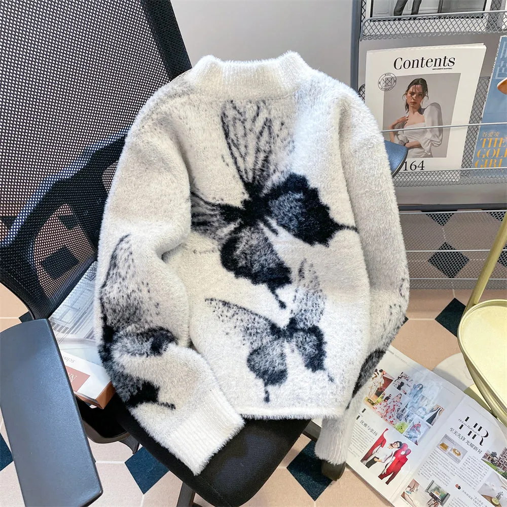 Sable Butterfly Jacquard Zipped Cardigan